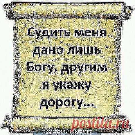 Интересные новости