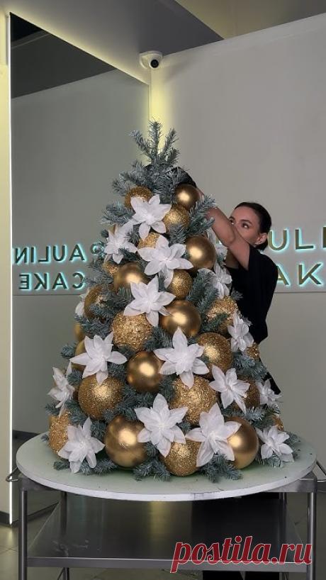 Съедобная ёлка-ТОРТ🎄😍