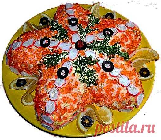Салат Морской с треской и овощами, Как приготовить Салат Морской - Kulinarnyj-Recept.РУ
