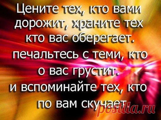 (99) Одноклассники
