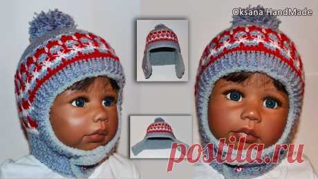 Зимняя шапка, вязаная крючком. Часть 1. Crochet hat 1. - YouTube