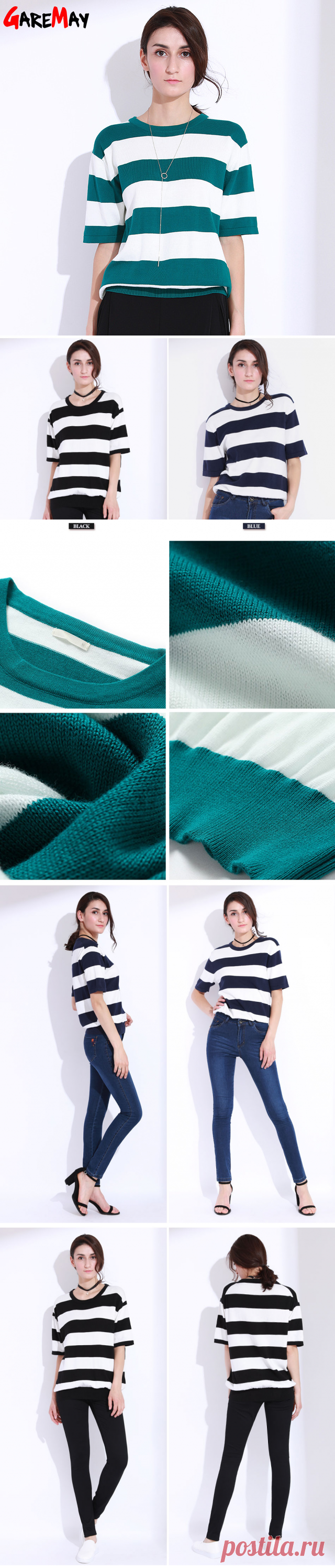 Трикотажные Топы корректирующие Для женщин полосатая блуза элегантный blusas de Manga Курта хлопок O Средства ухода за кожей Шеи Blusa feminina Вязание Camisas Mujer garemay купить на AliExpress