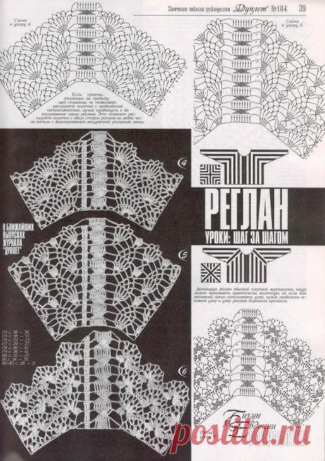 (51) Одноклассники