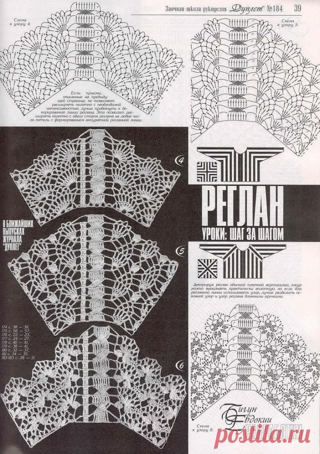 (51) Одноклассники