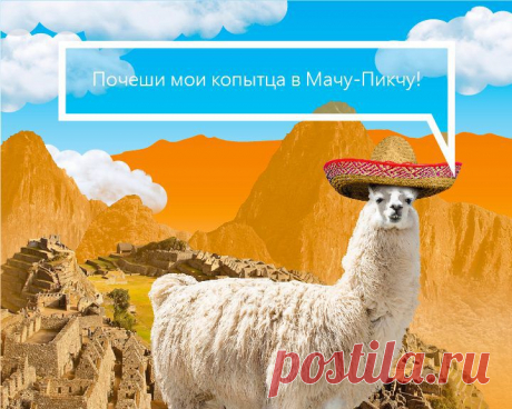 Вы можете узреть многое, просто наблюдая.