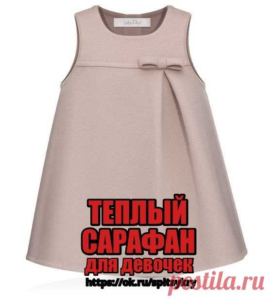 (1) Одноклассники