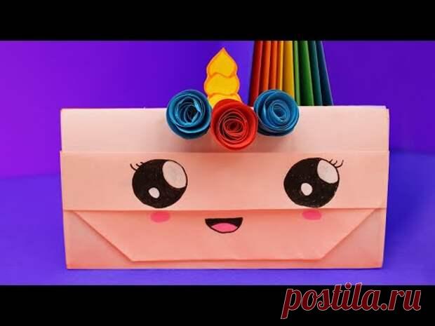 Оригами Кошелёк из бумаги
Оригами Кошелёк из бумаги
Читай дальше на сайте. Жми подробнее ➡