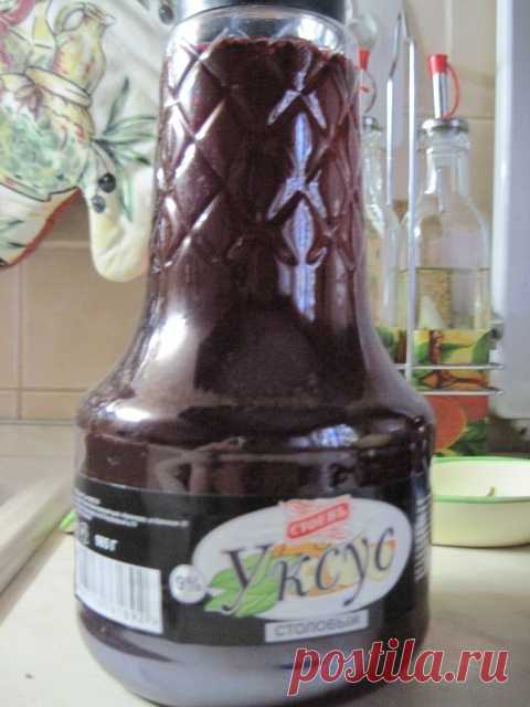 Пряный уксус (по просьбе Любаши)