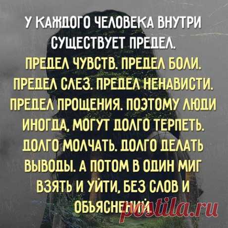 (80) Одноклассники