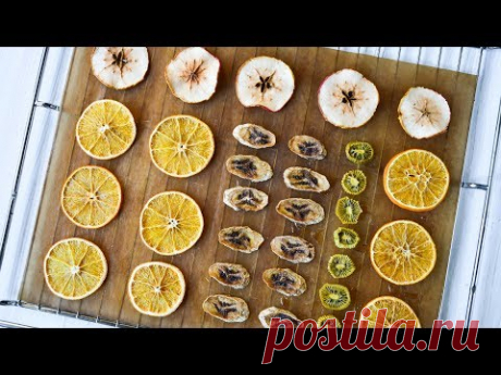 Как сушить АПЕЛЬСИНЫ для декора? ☆ Фруктовые ЧИПСЫ: бананы, яблоки, киви