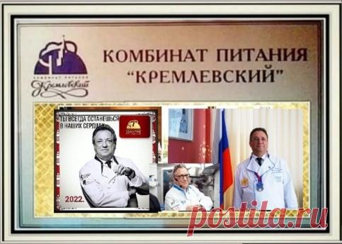 Георгий Захмылов | Facebook