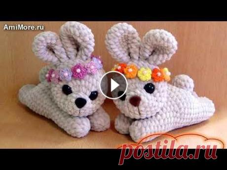 Амигуруми: схема Заинька. Игрушки вязаные крючком - Free crochet patterns. Бесплатная схема для вязания амигуруми: Заинька. Описание для вязания зайчика крючком. Мастер-класс по вязанию зайки. Игрушки вязаные крючком! Автор ф...