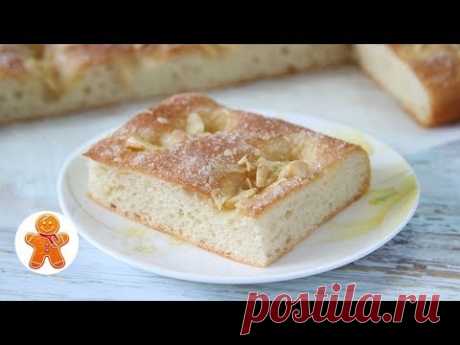 Немецкий Масляный Пирог