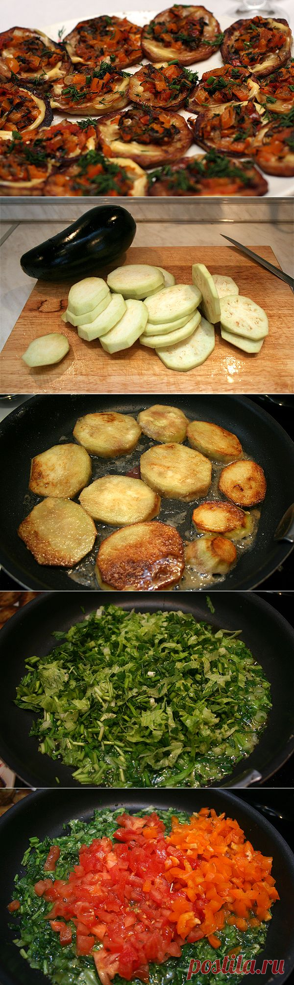 Интересный вариант закуски… Баклажаны по-гречески — Вкусные рецепты