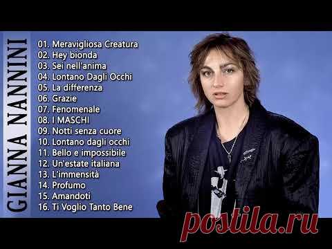 Le Migliori Canzoni Di Gianna Nannini – Gianna Nannini  canzoni d'amore