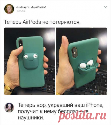 Подборка смешных и колких комментариев (15 фото) . Тут забавно !!!