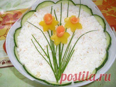 Cалат "Нарциссы" » Жрать.ру