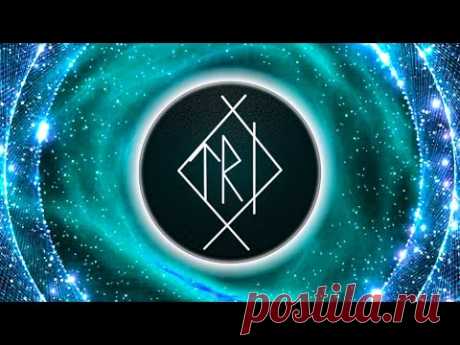 Сеанс ПОХУДЕНИЯ за 5 минут! Руна Снижения ВЕСА