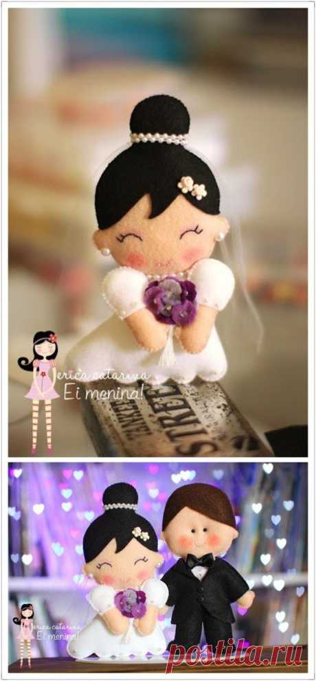 Жених и невеста.