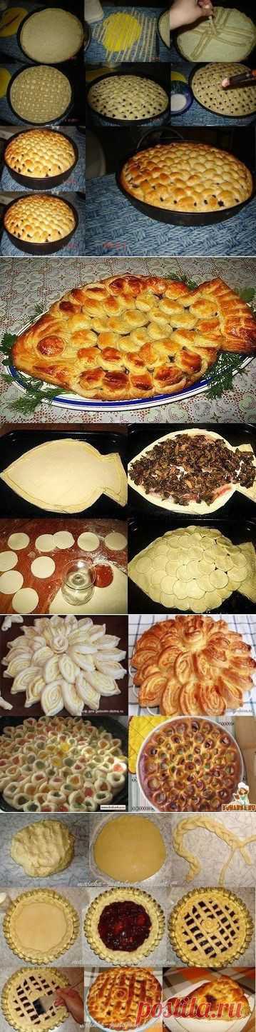 Идеи красивой выпечки | Готовим вместе