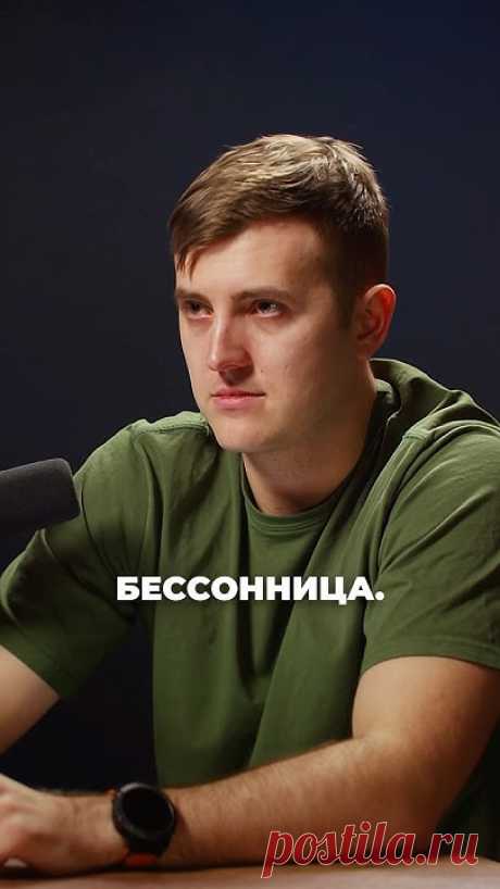 С вами Максим Кузнецов, врач-эндокринолог и сегодня у нас в гостях сомнолог, доктор медицинских наук, профессор, заслуженный врач РФ - Бузунов Роман Вячеслав...