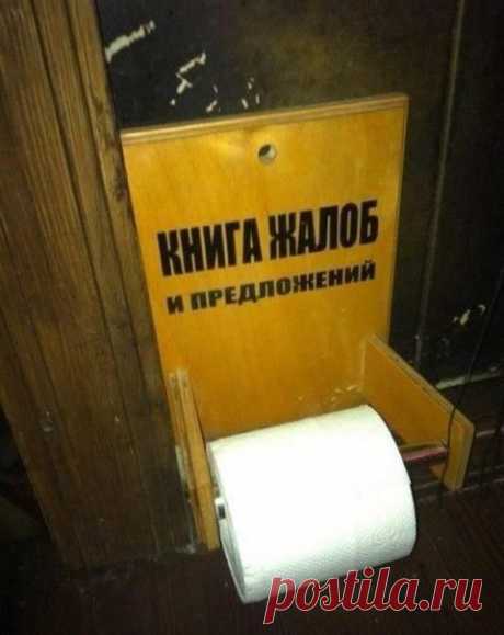 (2) Одесса! Шутит, смеется, прикалывается )