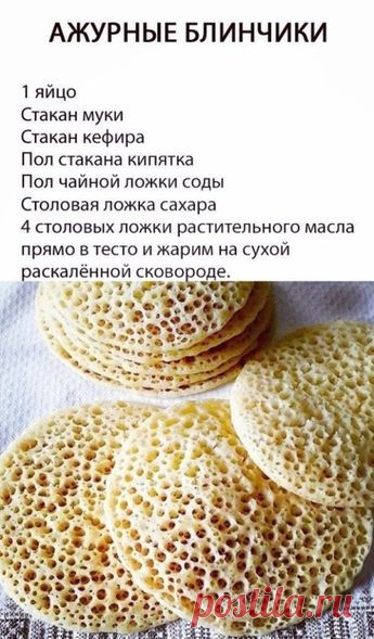���� #27 - ��������� 12 - Vladikana