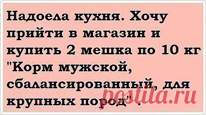 Мой Мир@Mail.Ru