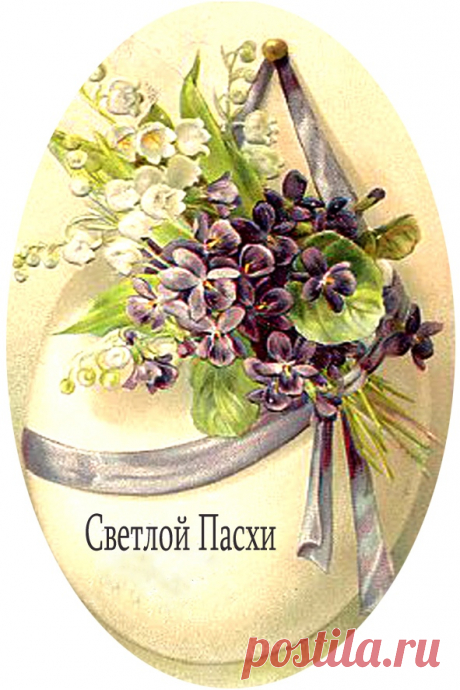ОБУЧЕНИЕ ДЕКУПАЖУ
