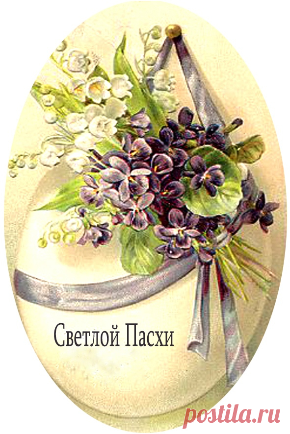ОБУЧЕНИЕ ДЕКУПАЖУ
