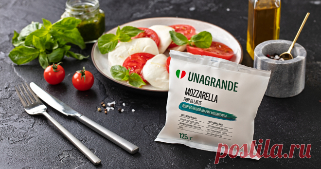 Можно ли моцареллу запекать Женский блог — сайт о здоровье, красоте и моде. На сайте собраны статьи на тему красота, психология, дети, женские советы, взаимоотношения и правильное питание. Все самое полезное и только для Вас!