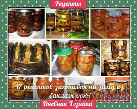 Света Исакова