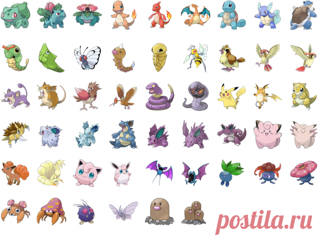 Покемоны_1-51.png (1162×868)