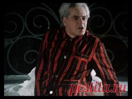 А.Райкин - Размышления в постели