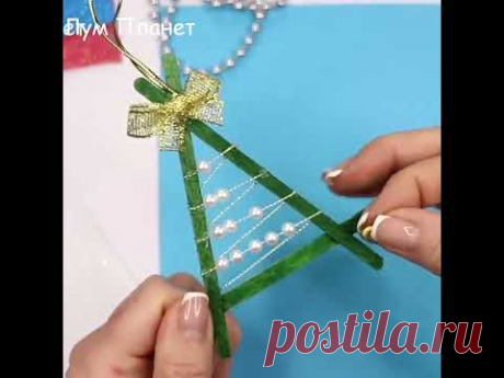 Елочная Игрушка ИЗ МУСОРА! #shorts DIY Christmas decorations FROM GARBAGE