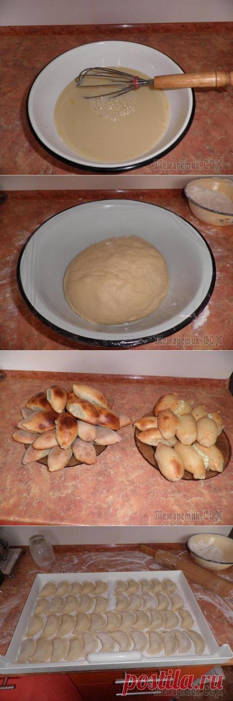 Домашние пирожки.
