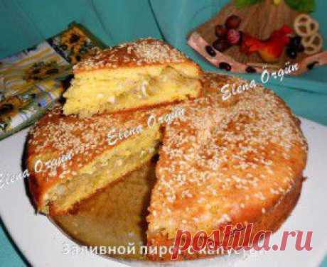 Заливной пирог с капустой | Кулинария своими руками