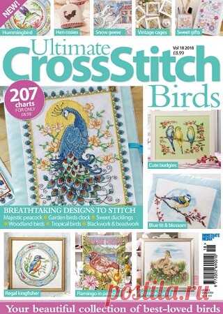 Ultimate CrossStitch Birds №18 2018