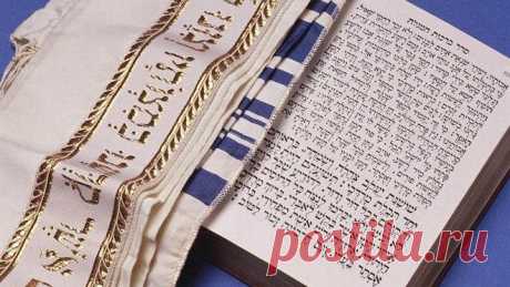 Три течения в иудаизме