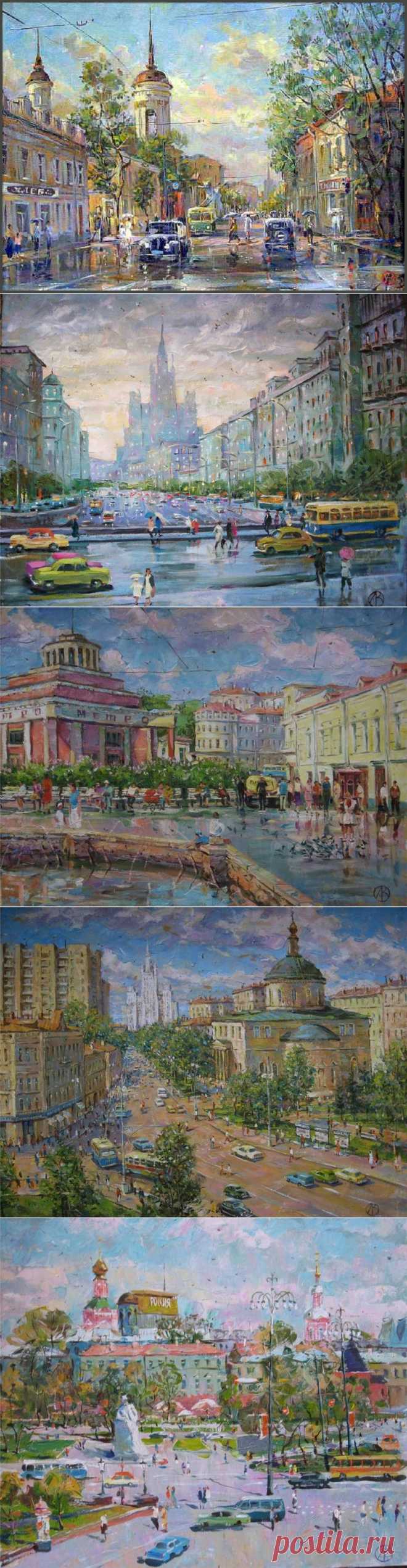 Прогулка по Москве Художник Владимир Орлов
