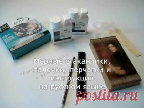 Энциклопедия техник и материалов для декора и хобби
