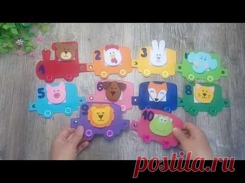 Развивающая игра РАДУЖНЫЙ ПОЕЗД из фетра.