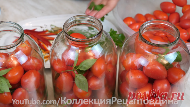 Маринованные помидоры на зиму по семейному рецепту 