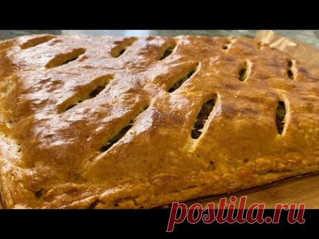 Мясной пирог на большую семью/сытный и очень вкусный!