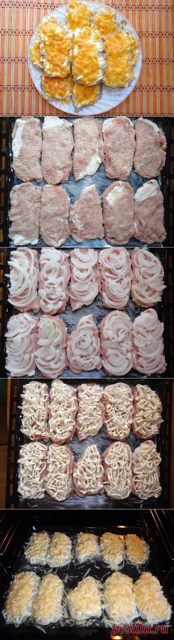 Как приготовить мясо по-французски в духовке  - рецепт, ингридиенты и фотографии