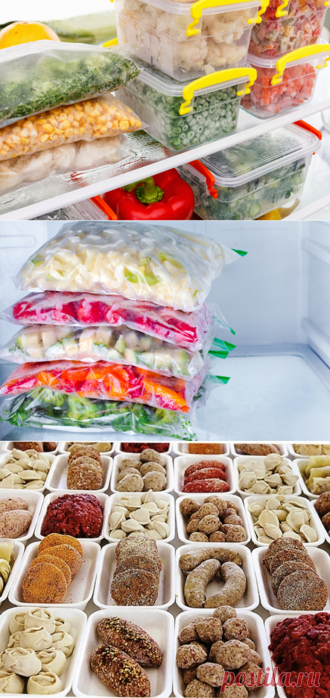 6 важных правил заморозки продуктов, которыми часто пренебрегают