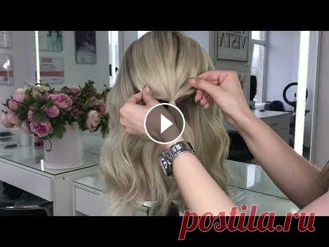 Красивые прически на выпускной 2021 | Easy hairstyle for prom 2021 Прически выполнены на готовую текстуру. Текстуру можно создать на утюжок, плойку 25 мм или 32 мм. Для создания причесок понадобятся силиконовые резинк...