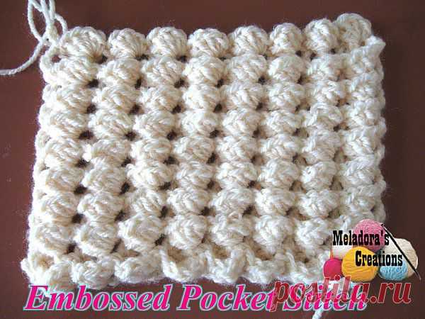 Meladoras Creations  |  Crochet Embossed Pocket Stitch – Free Crochet Pattern - Meladoras Creations +video tutorial