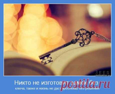 СЛИШКОМ ИСКРЕННЕ... | ДОСТОЙНАЯ ЖИЗНЬ НА ПЕНСИИ