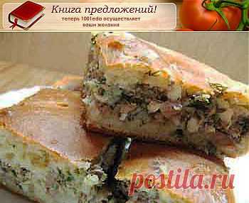Рецепт быстрого рыбного пирога в скоро мультиварке - Пирог в мультиварке . 1001 ЕДА вкусные рецепты с фото!